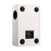 KEF Q4 Meta On-wall LCR / Surround Speakers (Each) - ProHiFi India