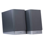 Jamo S-17B Bookshelf Speakers - ProHiFi India