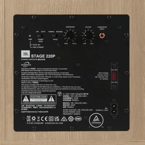 JBL Stage 220P 12" 500W Powered Subwoofer