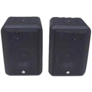 BIC America RtR V44-2 – 3-Way Indoor/Outdoor Speakers (Pair) - ProHiFi India