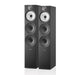 Bowers & Wilkins 603 S2 Anniversary Edition Floorstanding Speaker Black 