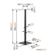 Bowers and Wilkins (B&W) Formation Flex Floor Stand - ProHiFi India