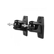 Definitive Technology ProMount 90 Articulating Wall Mount Bracket (Pair) - ProHiFi India