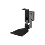 Sonos Five Flexson Horizontal Wall Mount - ProHiFi India