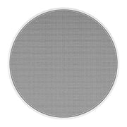 KEF Ci200QR In-Ceiling Speaker (Each) - ProHiFi India