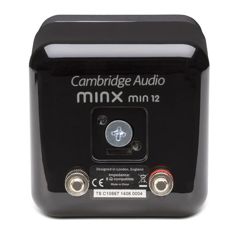 Cambridge Audio Minx Min 12 - Single Piece - ProHiFi India