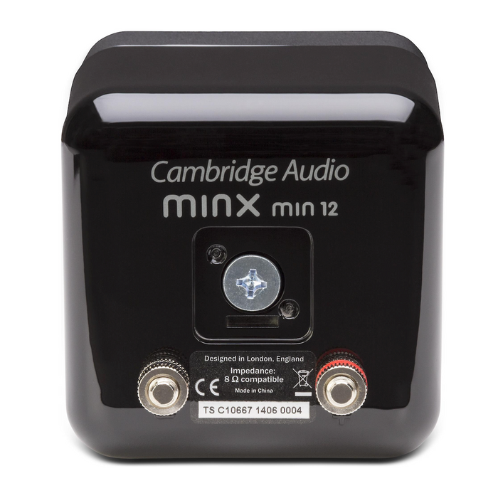 Cambridge Audio Minx Min 12 - Single Piece